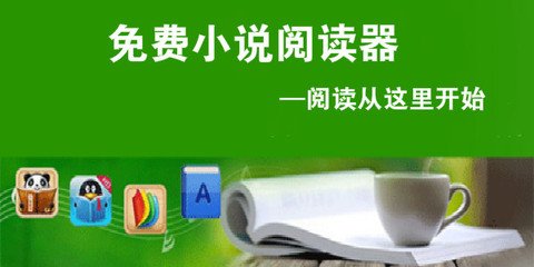 菲律宾的商务签能不能转学生签(商务签最新转签教程)